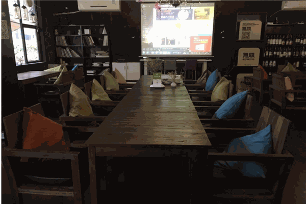 九点半咖啡酒馆